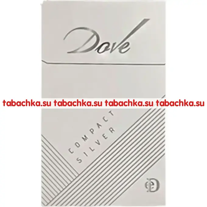 Сигареты Dove Silver Compact