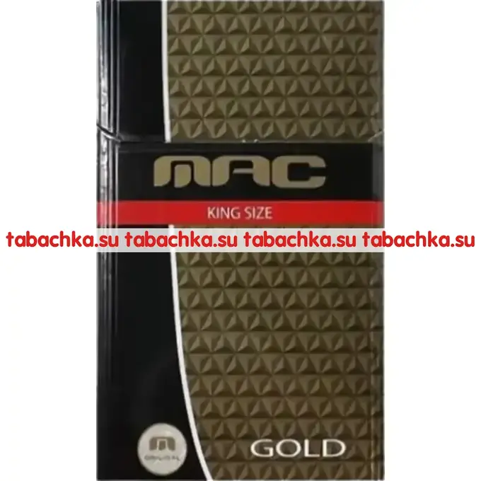 Сигареты MAC Gold King Size